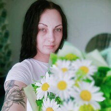 Зина