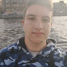 Альбик