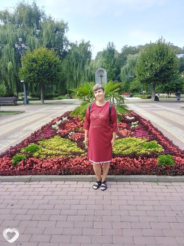 Ксюша
