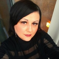 Зина
