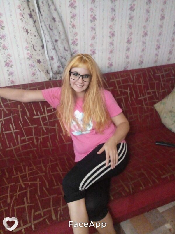 Юлия