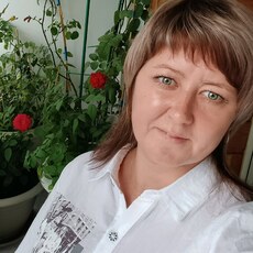 Галя