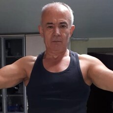 Свят
