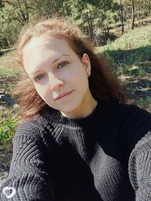Алина