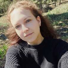 Алина