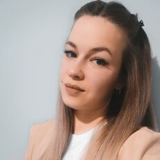 Полина