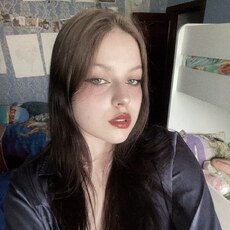 Виктория