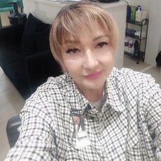 Элина