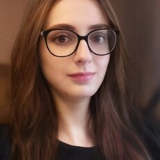Эмма
