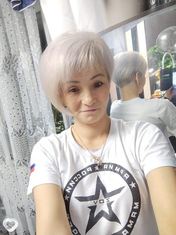 София