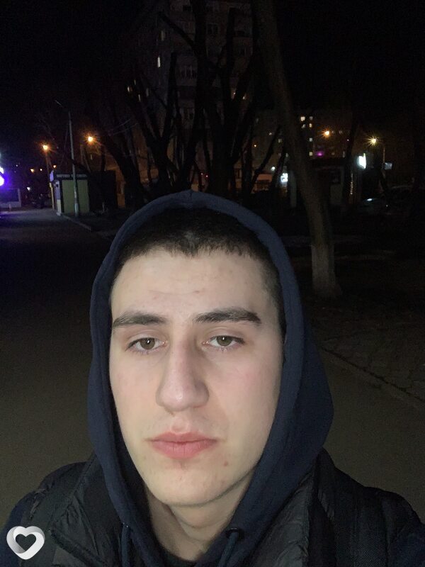 Назар