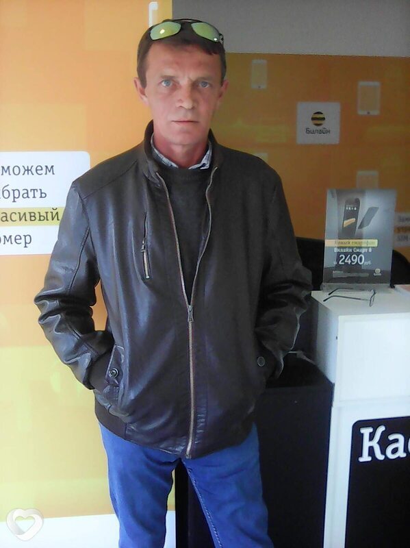 Степан