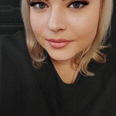 Соня