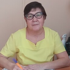 Нэса