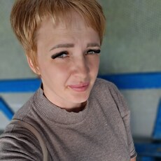 Алёна