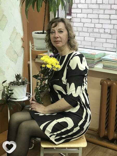 Кристя