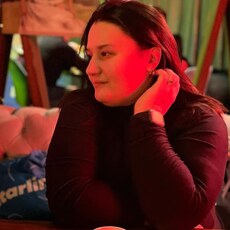 Элина