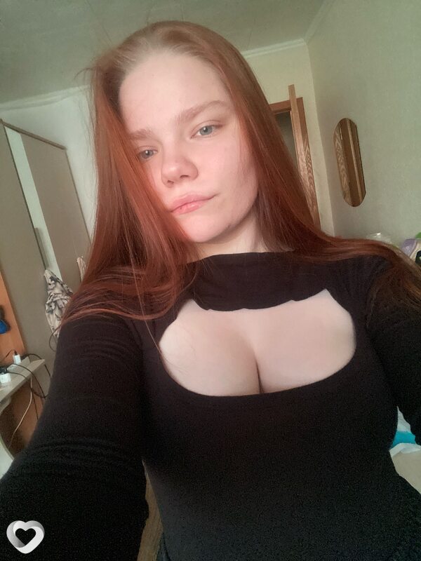 Янина