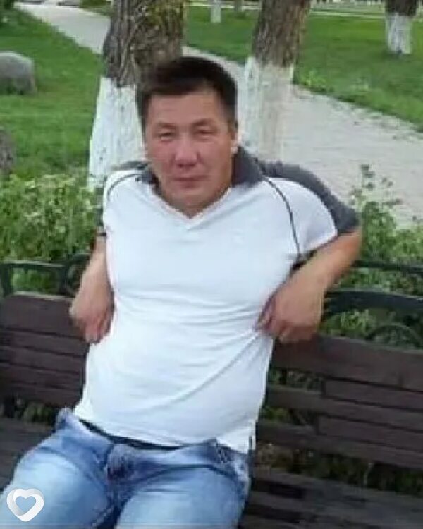 Артур