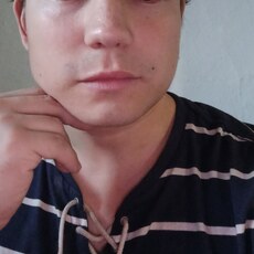 Ден