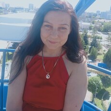Нина