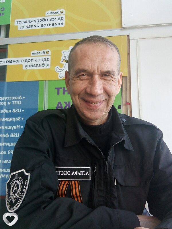 Родион