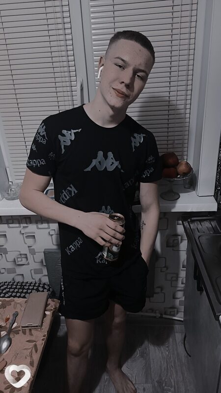 Андрюха