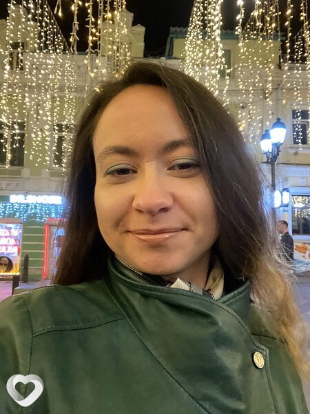 Тамара