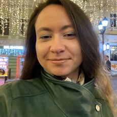 Тамара