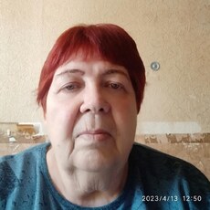 Зина