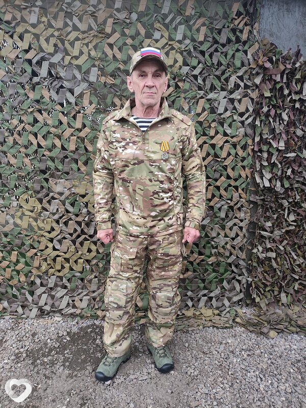 Данила