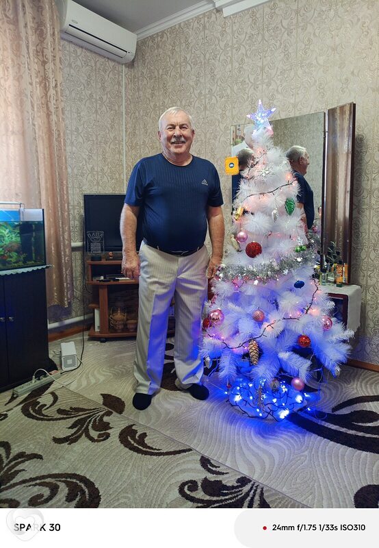 Тарас