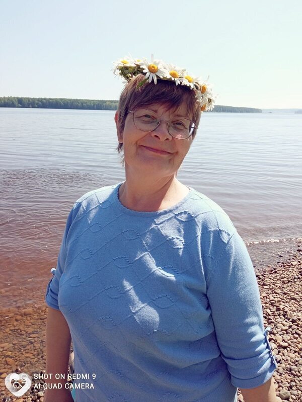 Кристина