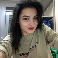Таня