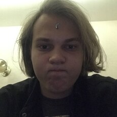 Серёга