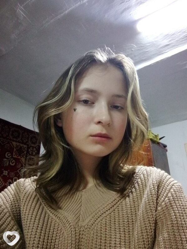 Кристя