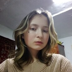 Кристя