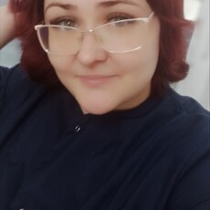 Тамара