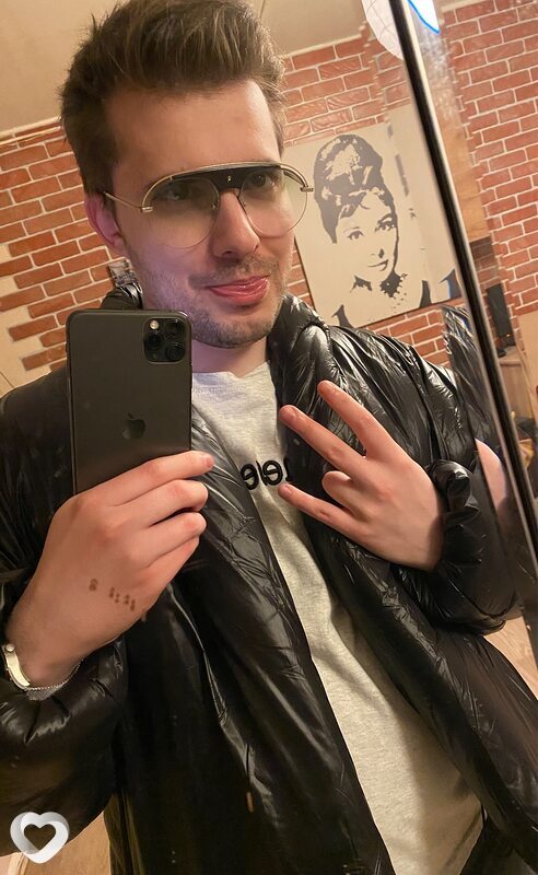 Гена