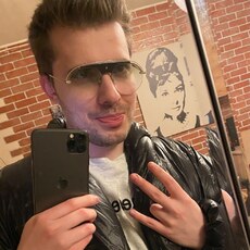 Гена