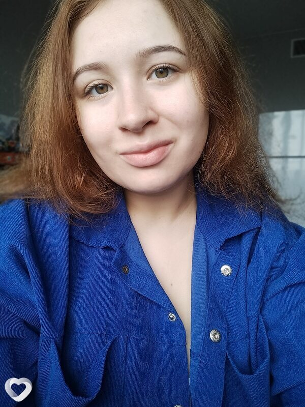 Христина