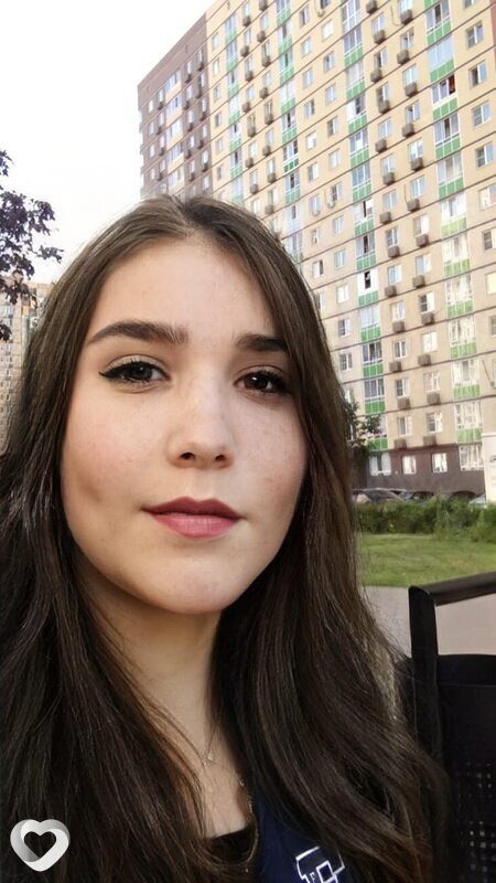 Янина