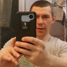Лев