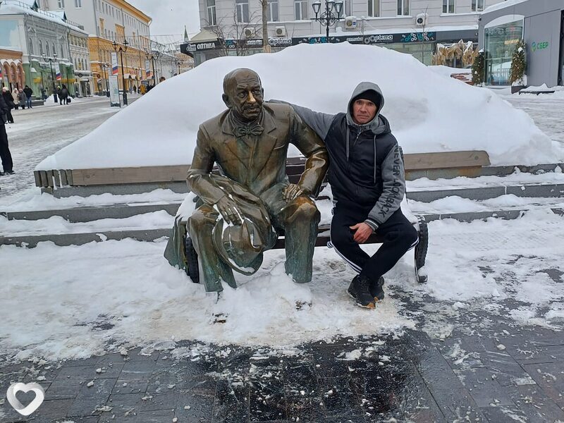 Гриша