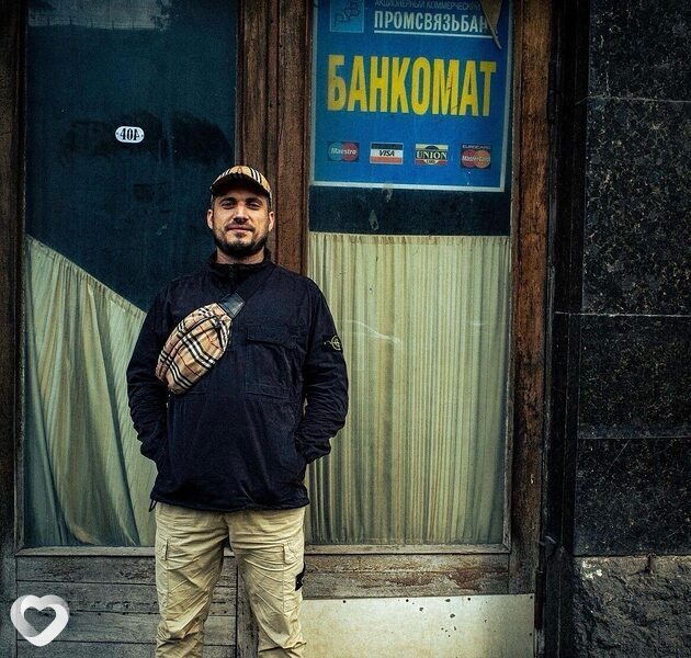 Альберт