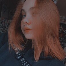 Ксения