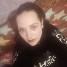 Нина