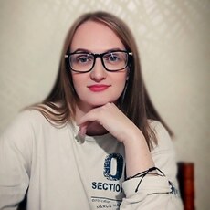 Инга