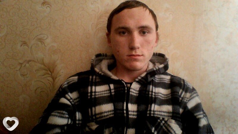 Назар