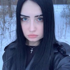 Василиса